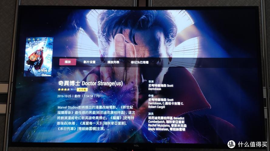 幽冥村游戏下载安装教程：小白也能轻松上手