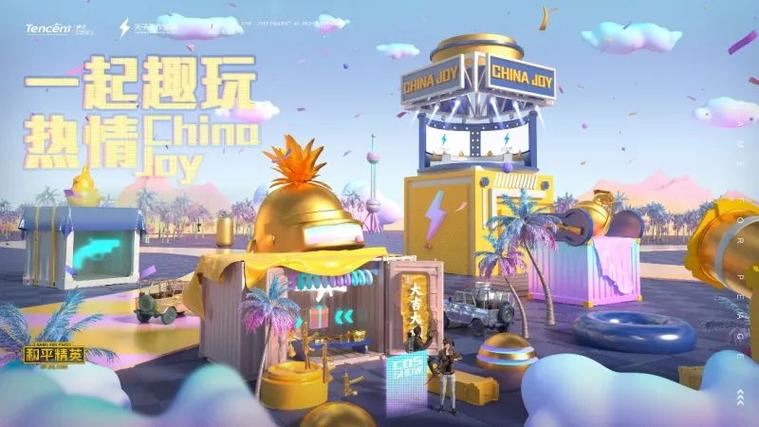 精英花园官方网站：最新游戏资讯和下载地址