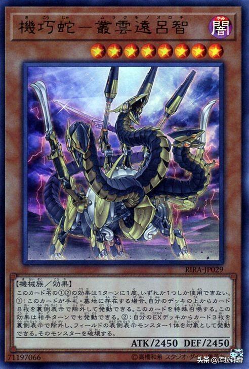 上古卷轴5：杨过主题游戏体验分享