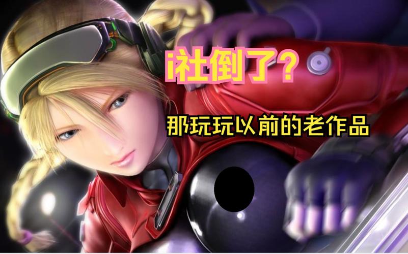 想玩尾行4？官网地址和下载方式都在这里