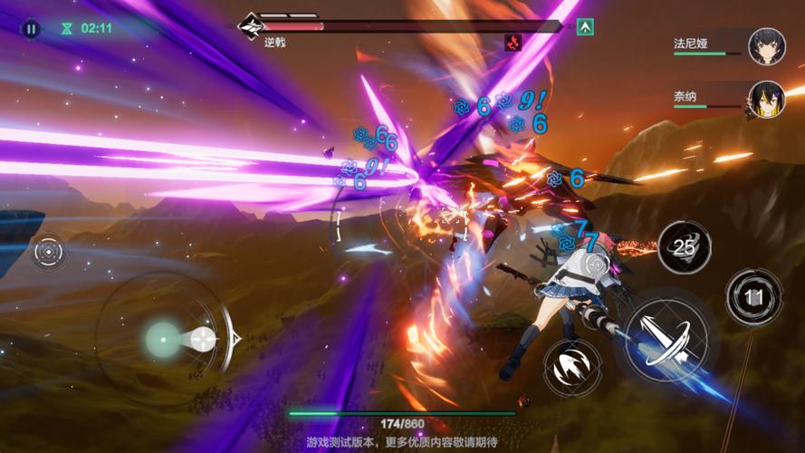 空域猎手游戏详解：玩法介绍及版本大全，小白也能轻松上手！