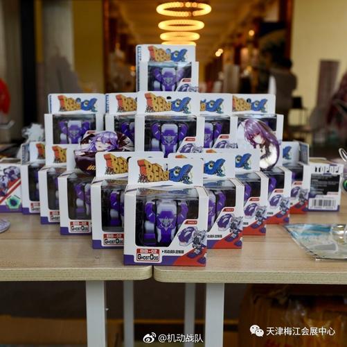 新婚妻子梅古官网攻略：快速上手，玩转虚拟婚恋世界