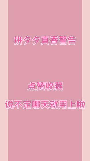 异世界天堂内有小羊下载地址:快速下载,安全无毒