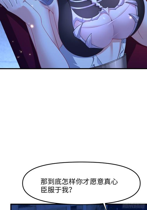 精品游戏:退魔女神汉化版下载及游戏攻略