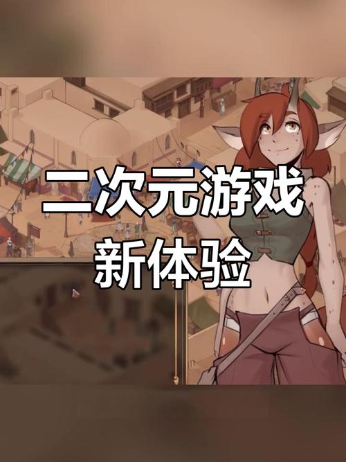 异世界战线:超火爆手游,带你体验次元冒险!