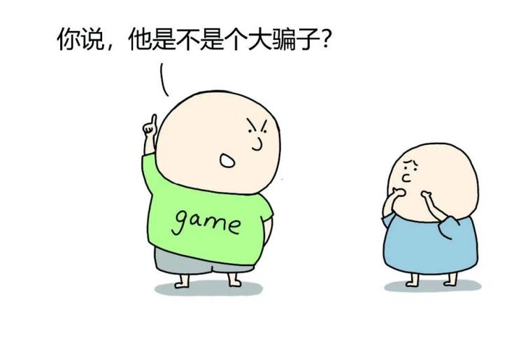 大骗子最新版本是多少？完整版下载地址分享！