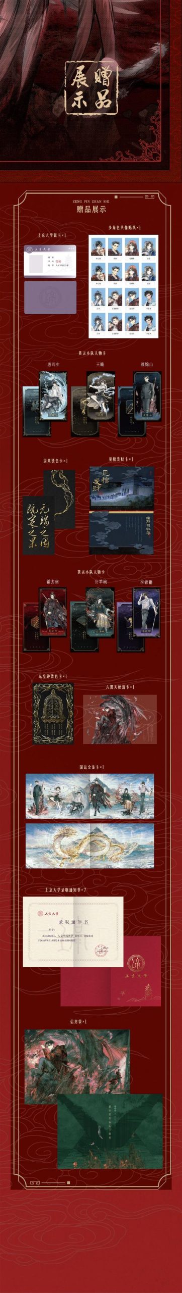 寻找银魔再诞官网?这里有你需要的游戏下载链接