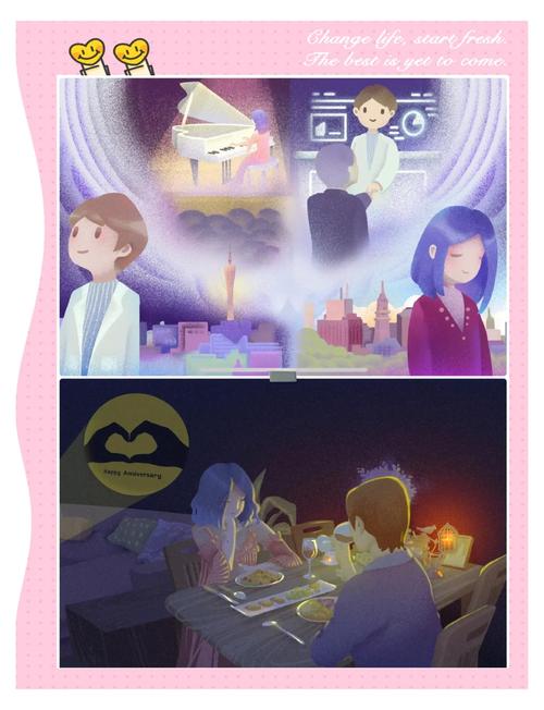 相亲攻略之宝贝别再选我了游戏官网：告别单身，从这款游戏开始！