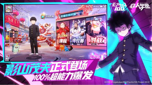 热辣可爱制服诱惑!超人气手游推荐及玩法介绍