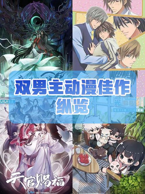 循环支付游戏:精彩剧情,引人入胜的恋爱故事