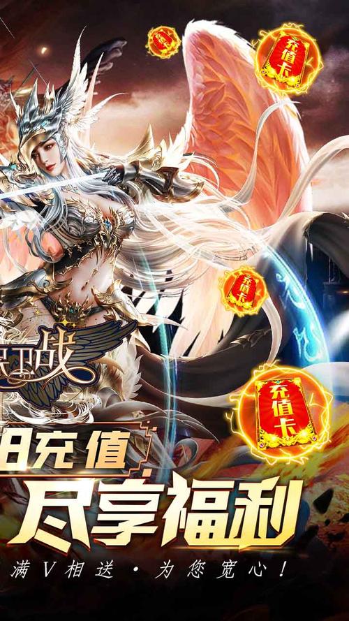 女神保卫战下载地址大全：哪都能下！