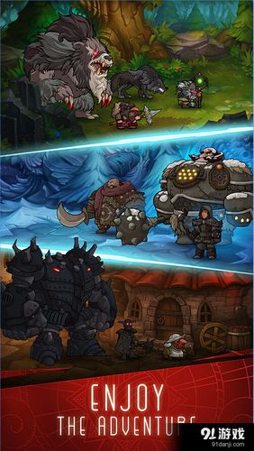 如何下载时空旅行?不同版本下载方式