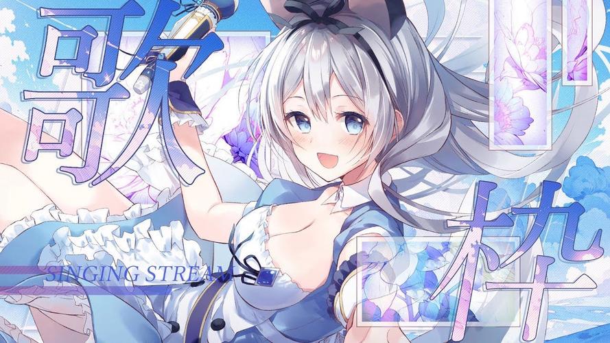 VtuberHack游戏下载大全：超全资源，轻松下载畅玩游戏