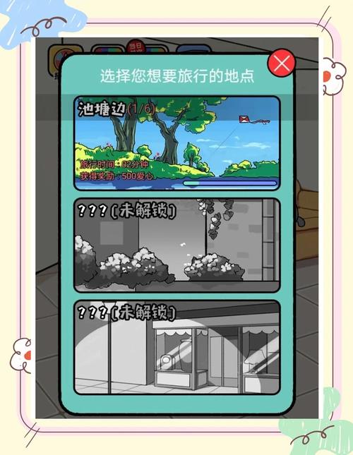 体验公寓生活！盘点好玩的公寓大楼绅士游戏