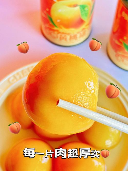 最新夏日甜蜜回忆:品尝夏日黄桃,重温童年美好时光