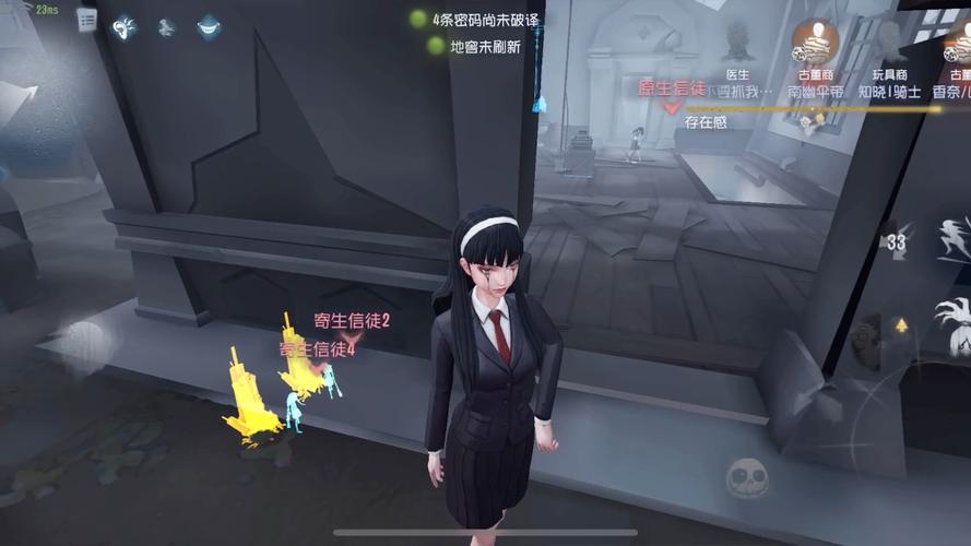 神奇女巫1绅士游戏玩法详解:快速上手变大神