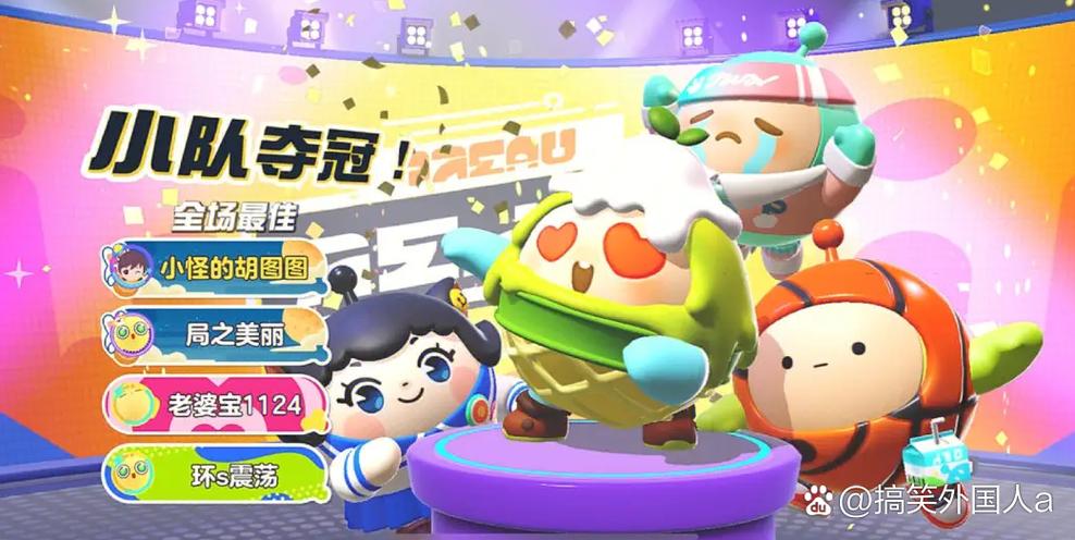 渔网亡灵最新版本攻略：快速上手游戏技巧大全