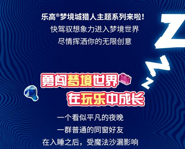 巫师的悖论官方正式版下载最新版：江户时代奇幻冒险等你开启