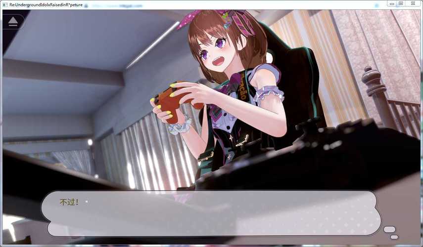 寻找安卓汉化版地下城与银魔之王：体验奇幻RPG