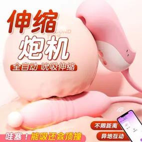 精灵的性爱农场汉化版下载教程：简单步骤，快速上手