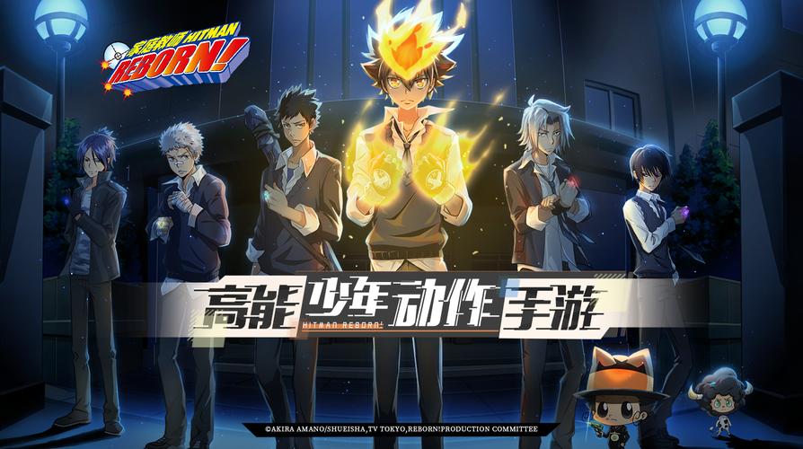 家庭教师2手游官方正式版下载：最新版本免费获取