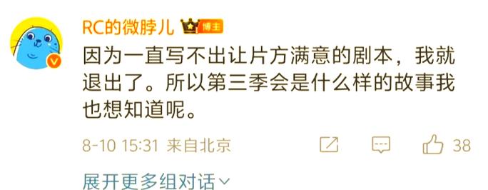 这些电视剧魔改太离谱!魔改电视剧版本大全揭秘