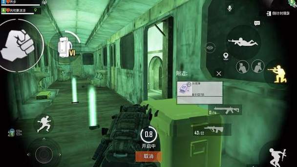 coser3官方网站正版下载：避免下载陷阱，安全畅玩游戏