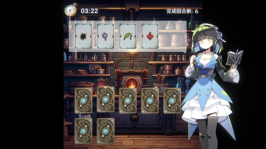 安全下载黄昏酒馆，远离病毒和恶意软件