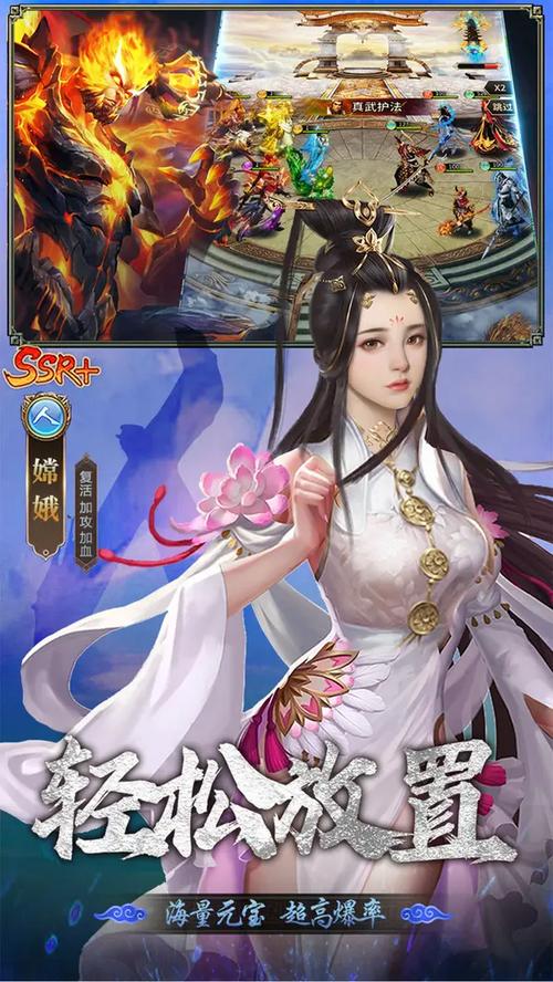 怀孕无双游戏官网2.0：高清画质与丰富玩法等你体验