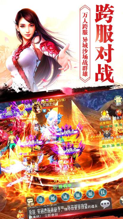 神话传记5游戏下载：简单易懂的下载教程