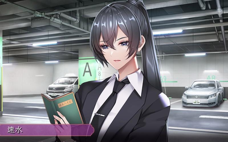 安全下载泡泡浴的八尺夫人游戏,避免病毒风险!