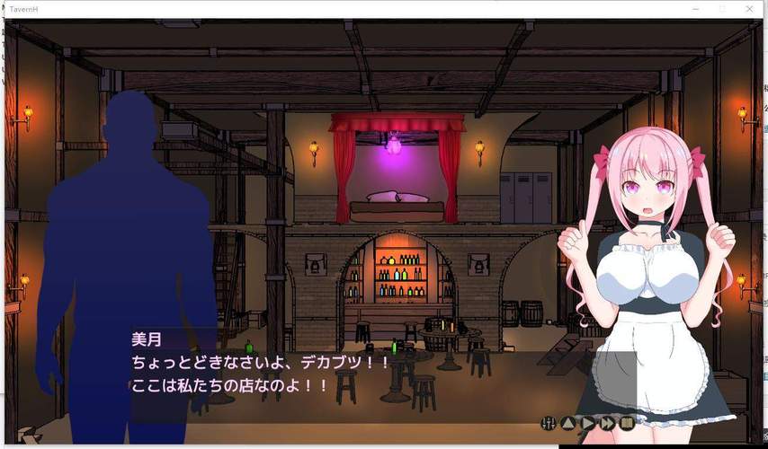 欢迎来到超H酒馆下载地址：超火爆游戏，等你来体验！