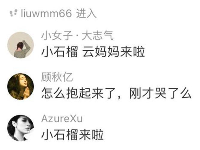 如何获取与妈妈一起隔离游戏的最新版本？版本号详解