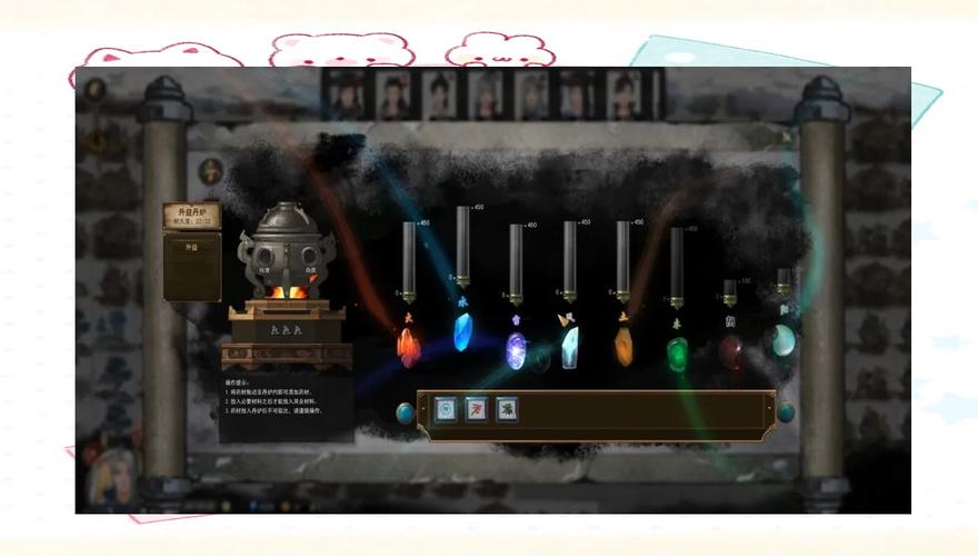 鬼谷八荒全部版本下载:最新版与旧版本区别