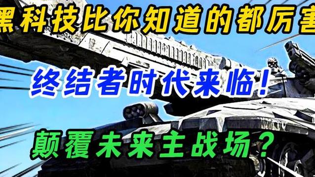 颠覆官网：传统网站的终结者来了