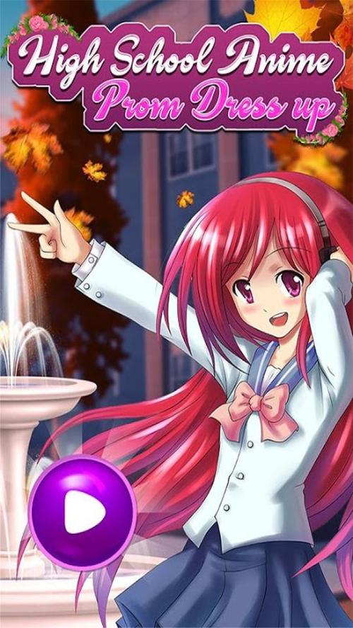 邻家女孩0.2游戏下载地址:寻找你的邻家女孩