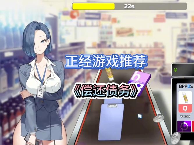 热门游戏边境之村绅士版：游戏剧情深度解析