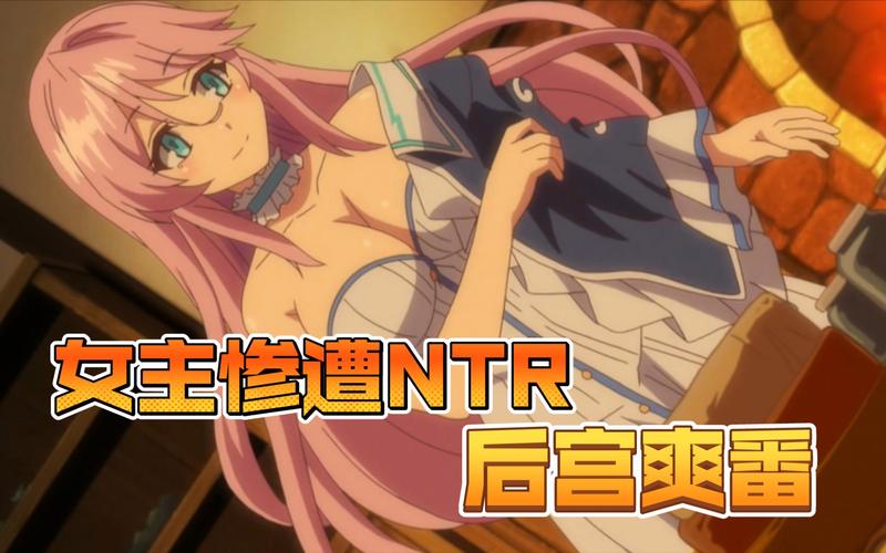 想玩NTR后宫生活?教你几个靠谱下载途径!