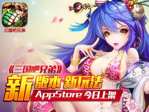 大兄弟安卓版下载：高清画质角色扮演手游