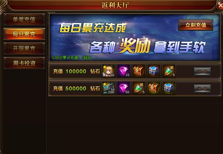 践踏之塔游戏攻略：新手入门指南，快速上手玩转游戏