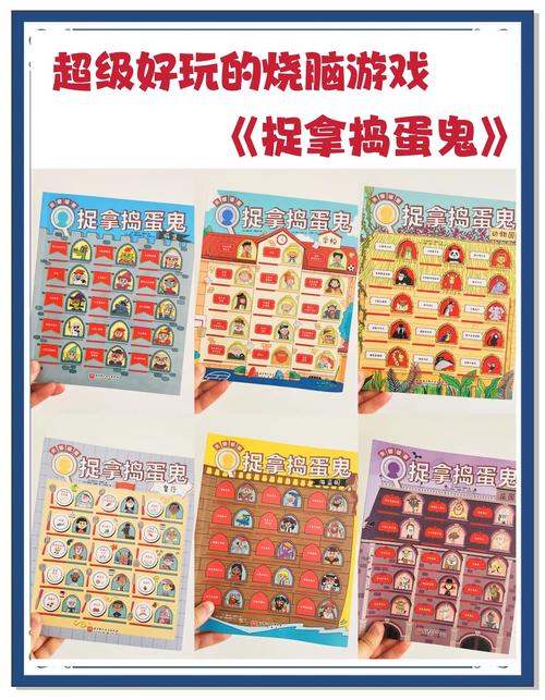 娱乐圈疑云游戏下载地址:烧脑推理等你来玩