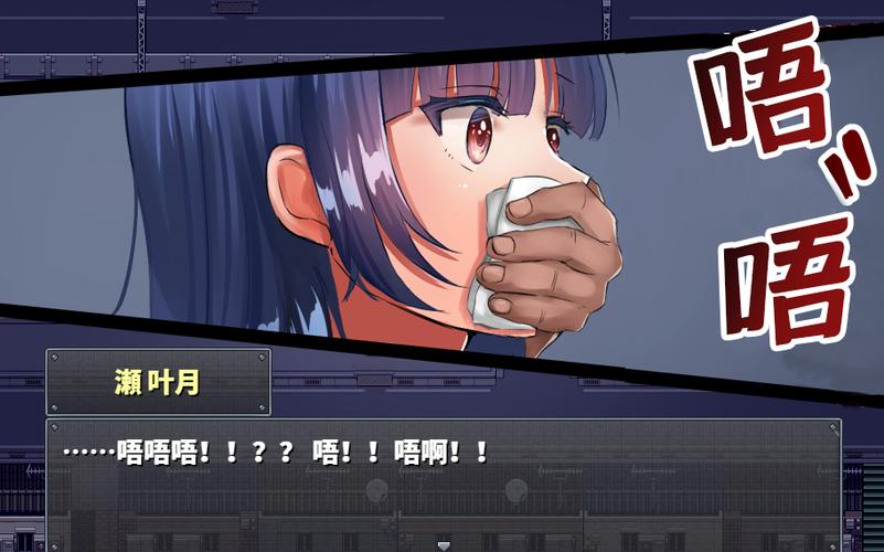 危险的回家路版本大全：哪个版本最好玩？