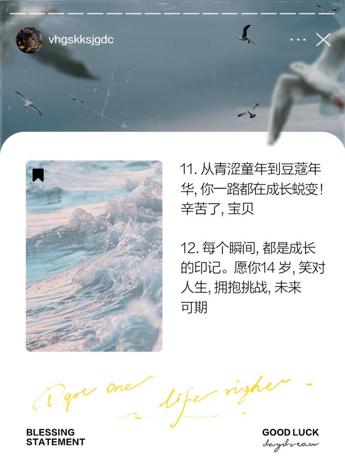 成长之物官网：下载游戏，开启你的青春成长之旅