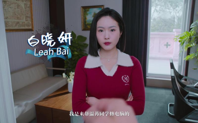 美女请别影响我学习：下载游戏超详细教程