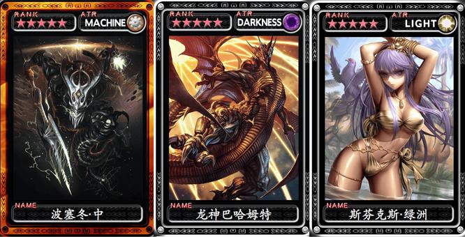 如何下载魔物狩猎者？安卓、苹果下载地址大全