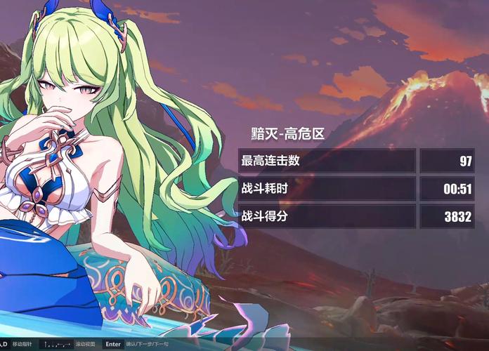 精品游戏:退魔女神汉化版下载及游戏攻略