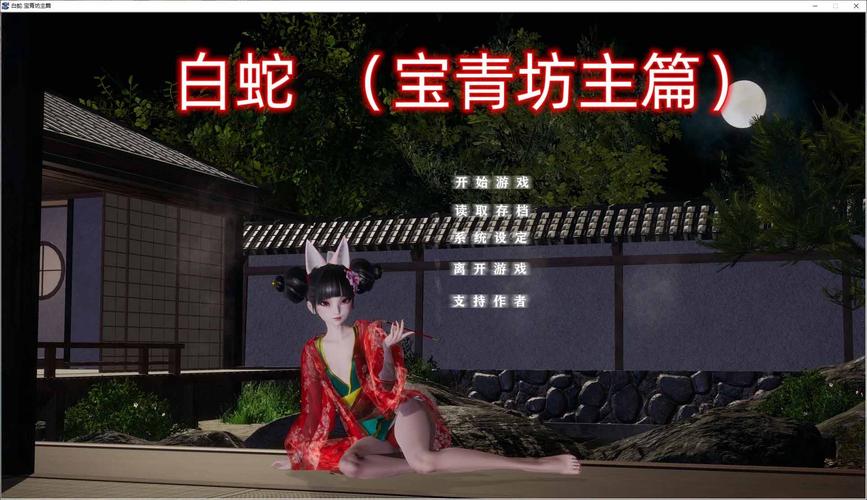 不是小十七游戏官网大全：最新游戏资源，一键下载！