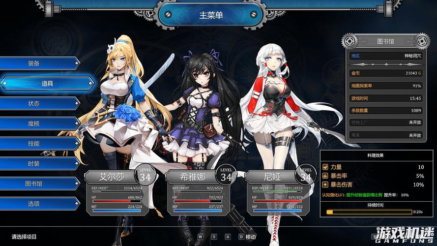 边境猎人你弟弟喜欢的游戏？这款游戏到底好玩在哪？