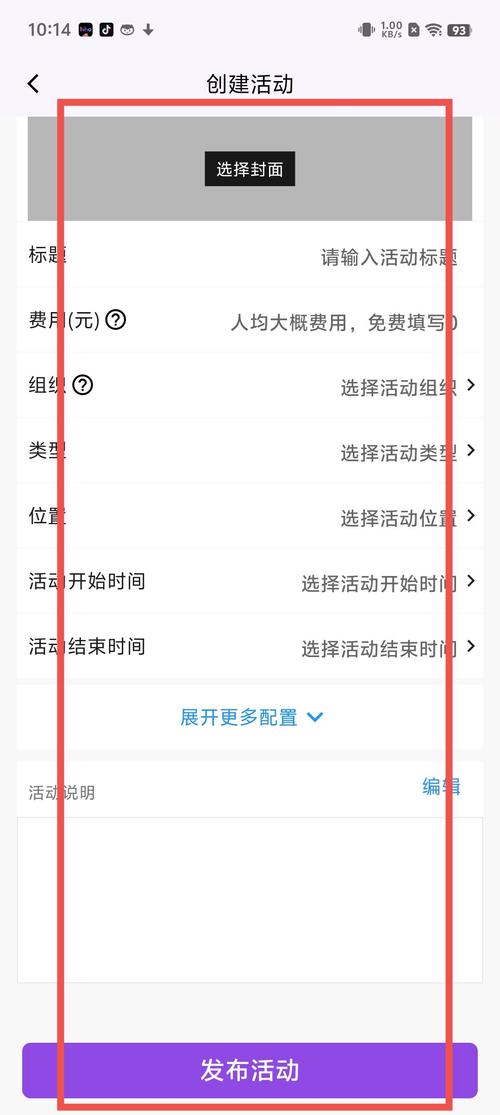 如何快速下载九言?安全便捷的下载方法分享