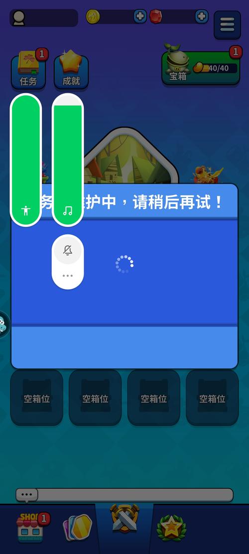 背德馆游戏官网：新手入门指南及游戏玩法详解！